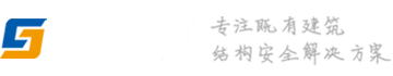 山西永昌科技集團(tuán)有限公司-官網(wǎng)